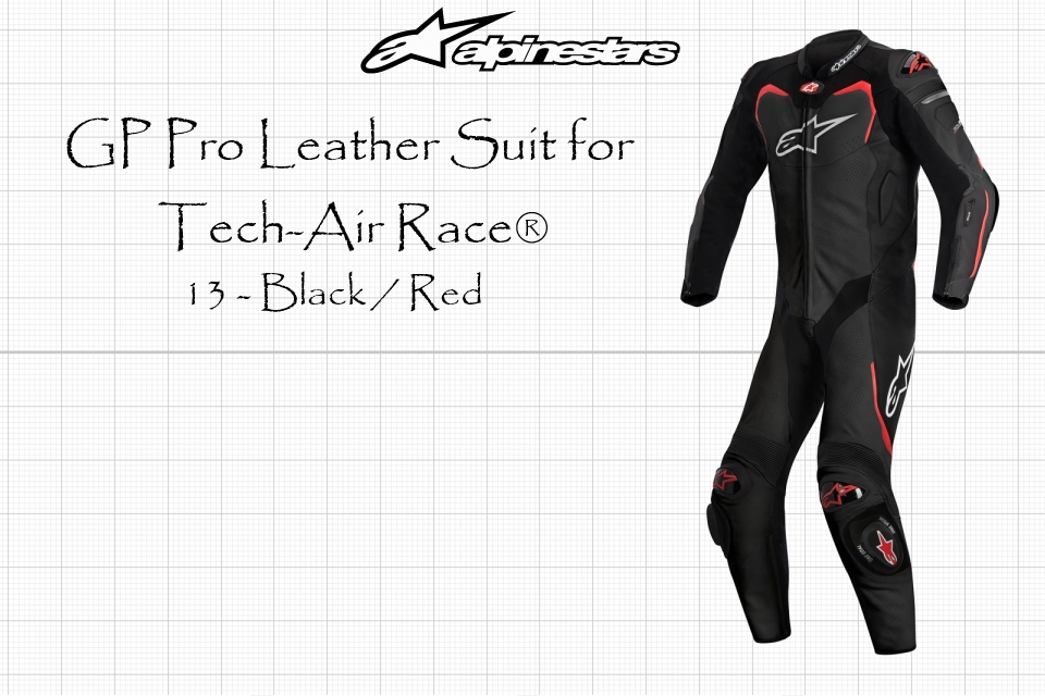 alpinestar airtech